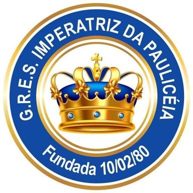 G.R.E.S Imperatriz da Paulicéia