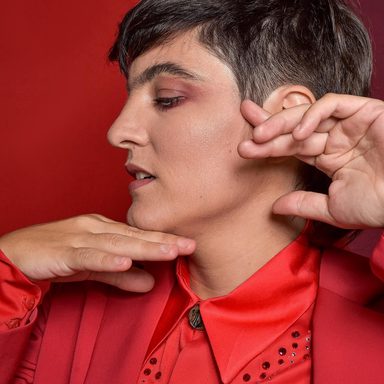 Gali Galó
