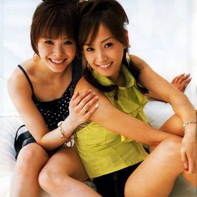 GAM photo 9