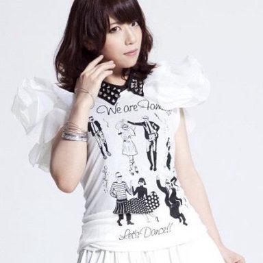 Ganglion photo 14