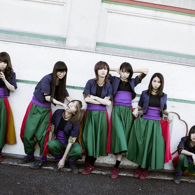 Gang Parade photo 9