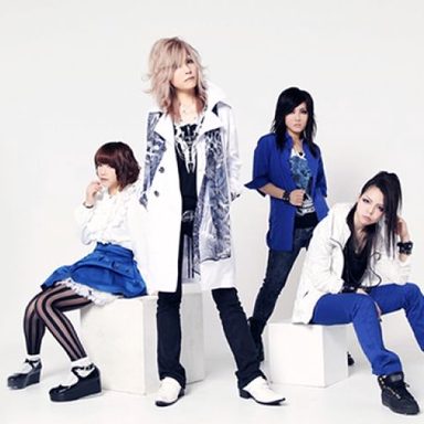 Ganglion photo 12