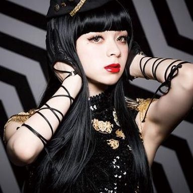 Garnidelia