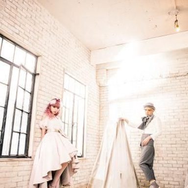 Garnidelia