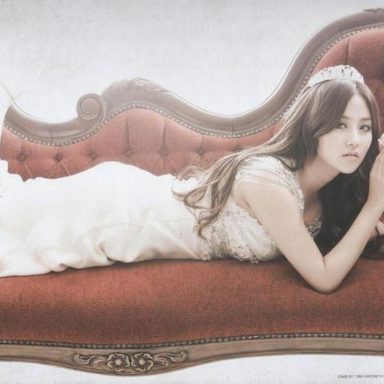 GaYoon