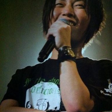 Gero