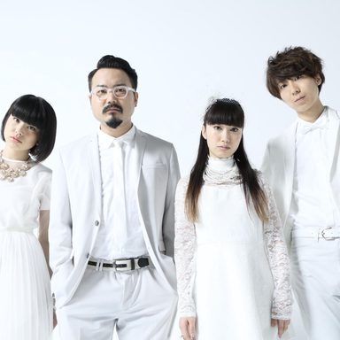 Gesu no Kiwami Otome