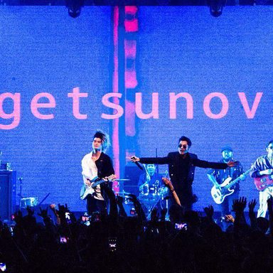 Getsunova