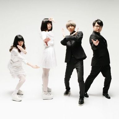 Gesu no Kiwami Otome