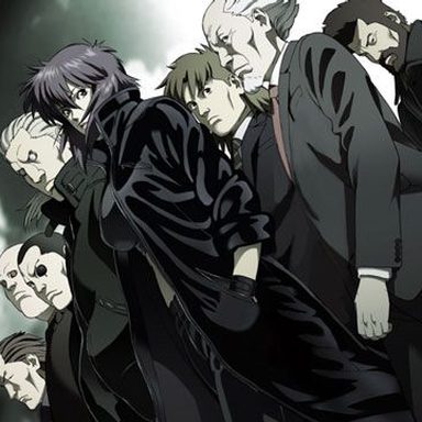 Ghost In The Shell