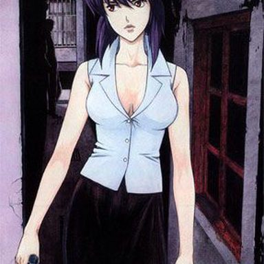 Ghost In The Shell