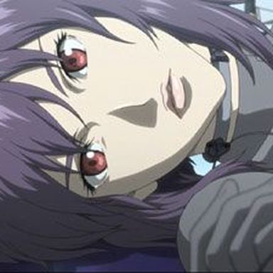 Ghost In The Shell