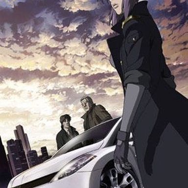 Ghost In The Shell