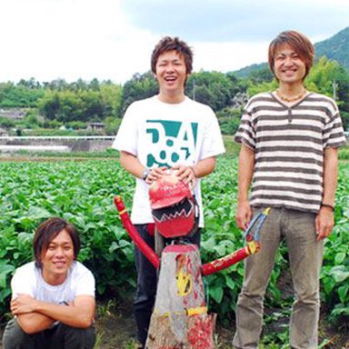 Ghostnote