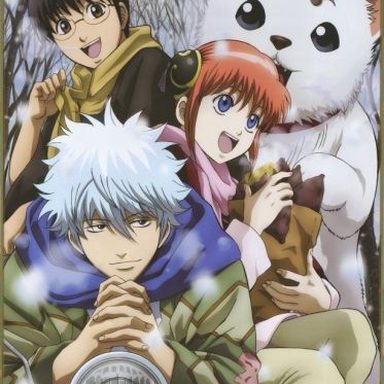 Gintama photo 15