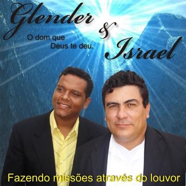 Glender e Israel