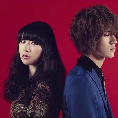 GLIM SPANKY
