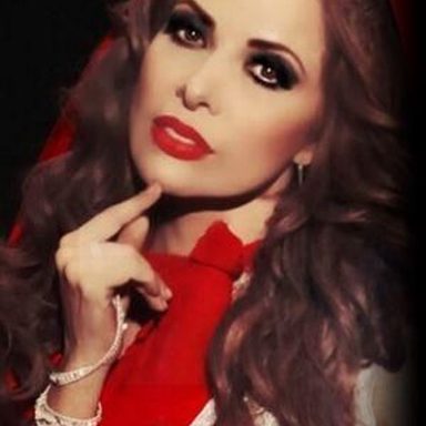 Gloria Trevi