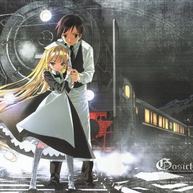 Gosick