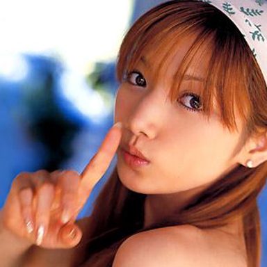 Goto Maki photo 82
