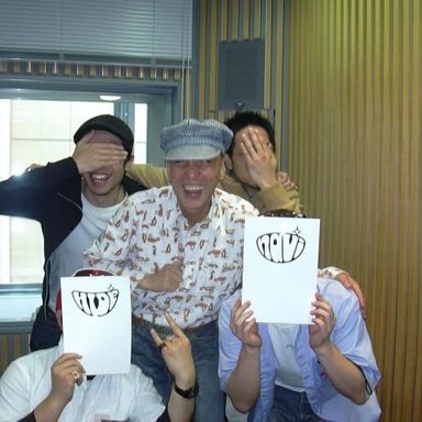 GReeeeN