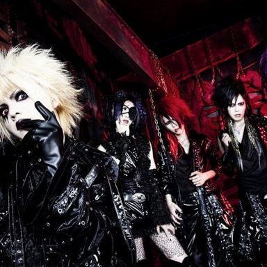 Grieva photo 10