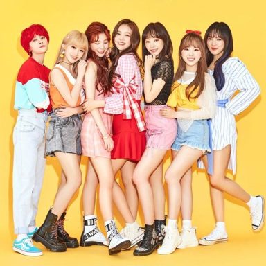 GWSN photo 11