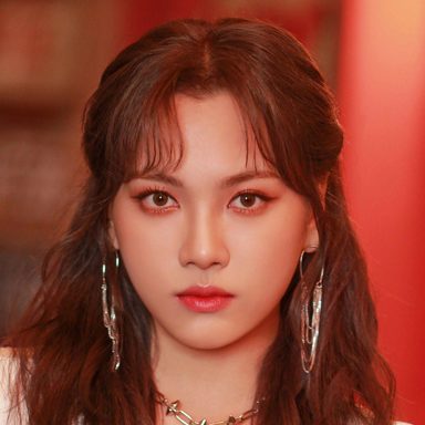 GWSN