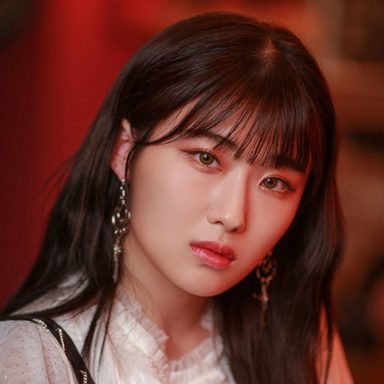 GWSN
