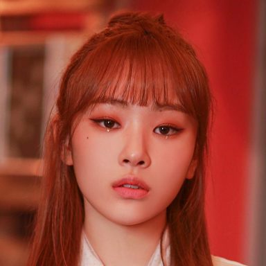 GWSN