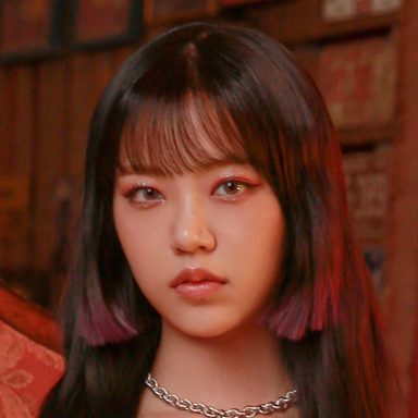 GWSN