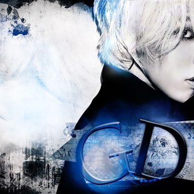 G-Dragon