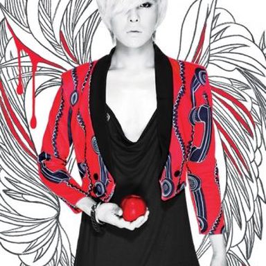 G-Dragon photo 84