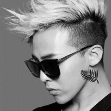 G-Dragon