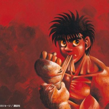 Hajime no Ippo