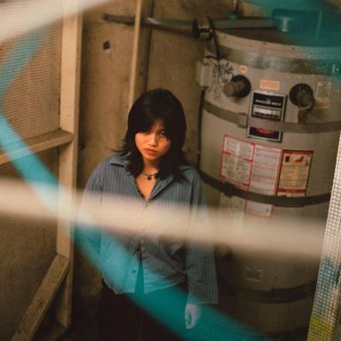 Hana Vu
