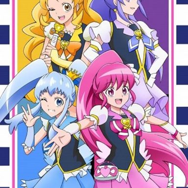 Happiness Charge Precure