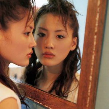 Haruka Ayase