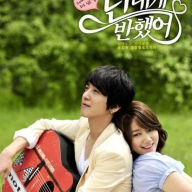 Heartstrings (K-Drama)