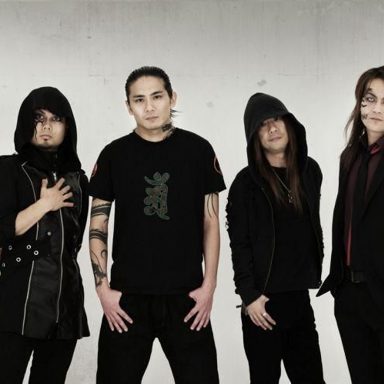 HeavensDust