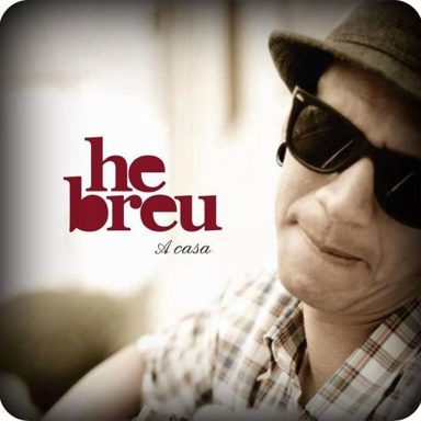 Hebreu