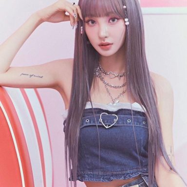 HEEO