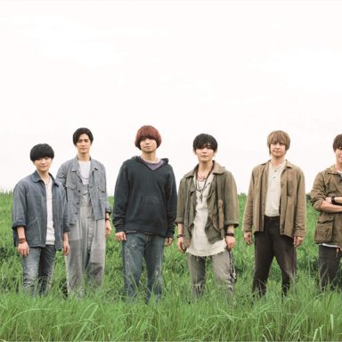 Hey! Say! Jump photo 9