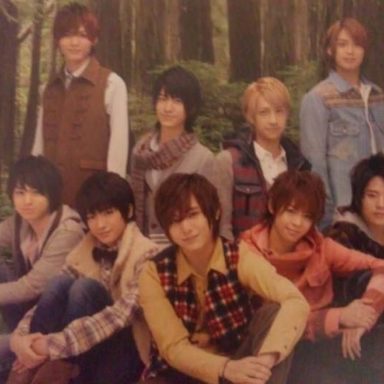 Hey! Say! Jump photo 14