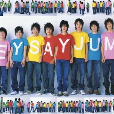 Hey! Say! Jump photo 20