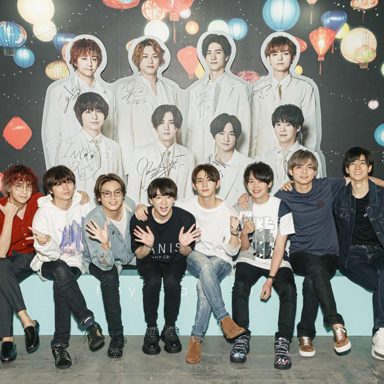 Hey! Say! Jump photo 11