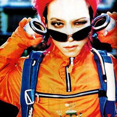 hide