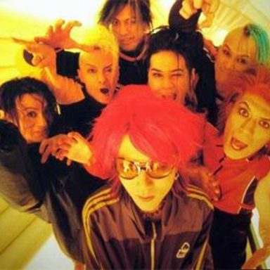 Hide With Spread Beave