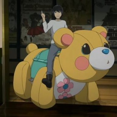 Higashi no Eden