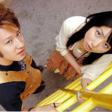 High And Mighty Color photo 9